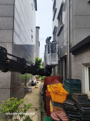 스카이차 간판 닥트 철거 사진