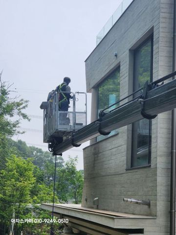 스카이차 외벽물청소 사진