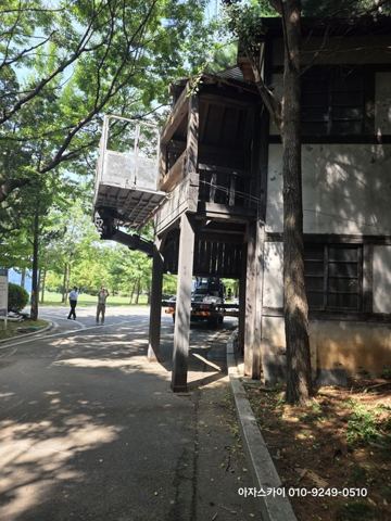 팔달구 인계동 철거 작업 사진
