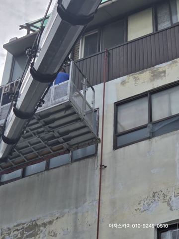 만안구 박달동 외벽 페인트 작업 사진