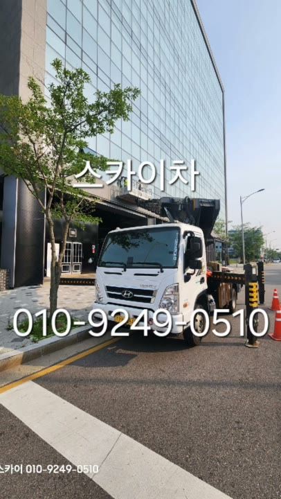 석수동 유리 교체 작업 사진