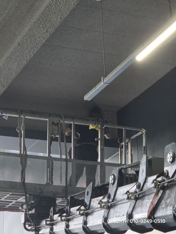 송도동 높이제한 시설물 작업 사진
