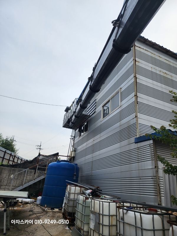 봉담읍 징크판넬 작업 사진