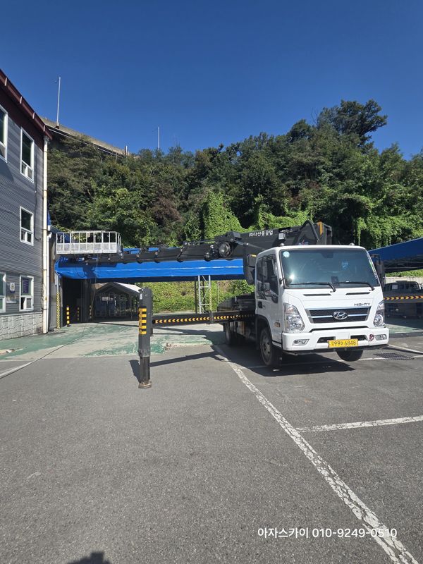 호계동 천막위 열선 설치 작업 사진