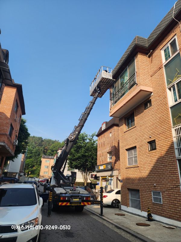 수내동 에어컨 배관 작업 사진